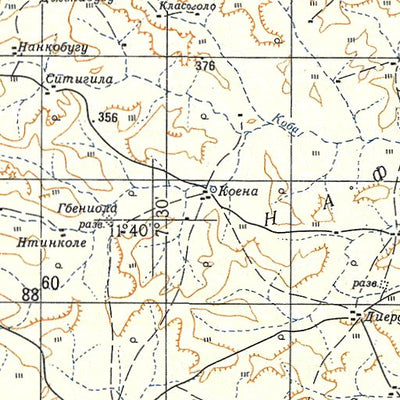 Soviet Genshtab - c29-05 - Mali