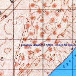 Soviet Genshtab - a38-11 - Somalia