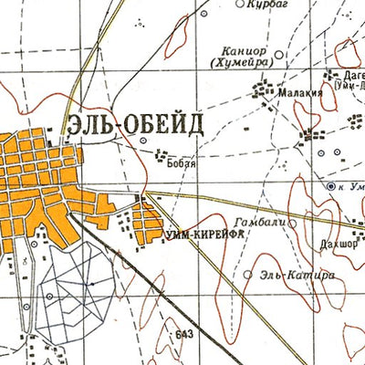 Soviet Genshtab - d36-25 - Sudan