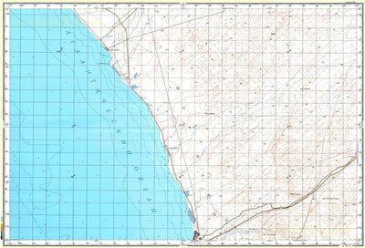 Soviet Genshtab - xf33-21 - Namibia
