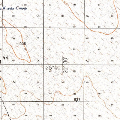 Soviet Genshtab - xg34-15 - Namibia