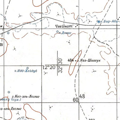 Soviet Genshtab - d36-33 - Sudan