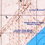 Soviet Genshtab - a38-06 - Somalia