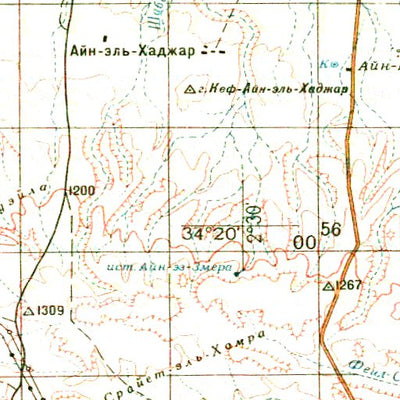 Soviet Genshtab - i31-15 - Algeria