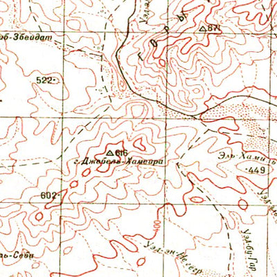Soviet Genshtab - i31-17 - Algeria