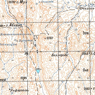 Soviet Genshtab - xf33-24 - Namibia
