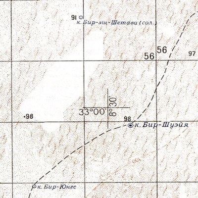 Soviet Genshtab - i32-27 - Tunisia