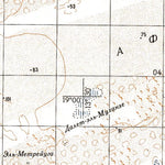 Soviet Genshtab - e28-11 - Mauritania