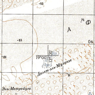 Soviet Genshtab - e28-11 - Mauritania