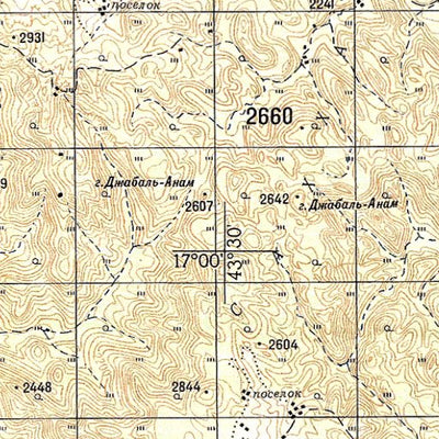 Soviet Genshtab - e38-26 - Yemen