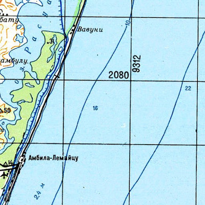 Soviet Genshtab - xe39-26 - Madagascar