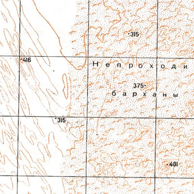 Soviet Genshtab - h40-17 - Iran (Islamic Republic of)