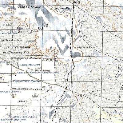 Soviet Genshtab - i32-30 - Tunisia