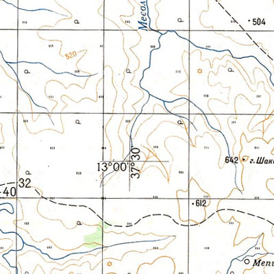 Soviet Genshtab - xd37-08 - Mozambique