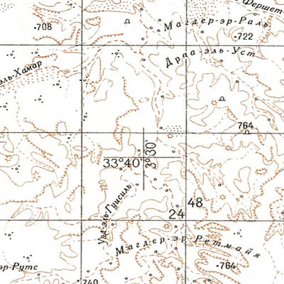 Soviet Genshtab - i31-22 - Algeria