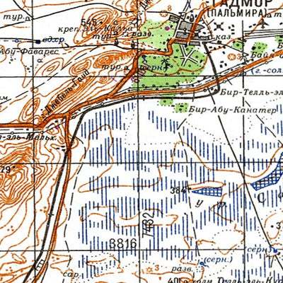 Soviet Genshtab - i37-15 - Syrian Arab Republic