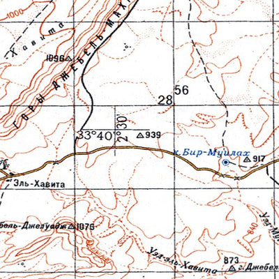 Soviet Genshtab - i31-21 - Algeria