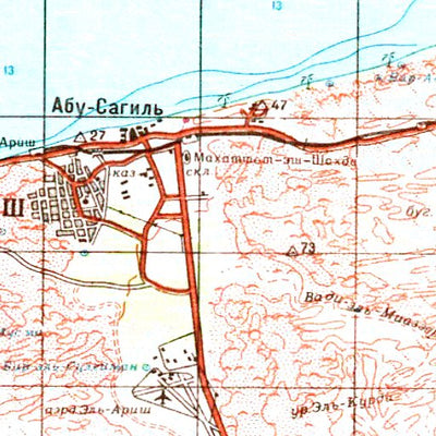 Soviet Genshtab - h36-10 - Egypt