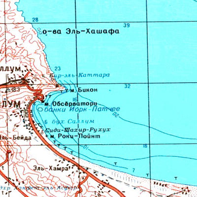 Soviet Genshtab - h35-02 - Libyan Arab Jamahiriya