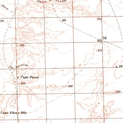 Soviet Genshtab - h31-31 - Algeria