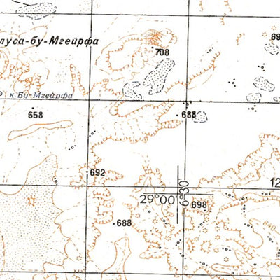 Soviet Genshtab - h29-30 - Algeria