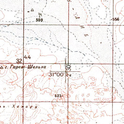 Soviet Genshtab - h30-10 - Algeria