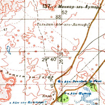 Soviet Genshtab - h35-21 - Egypt