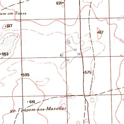 Soviet Genshtab - h33-18 - Libyan Arab Jamahiriya