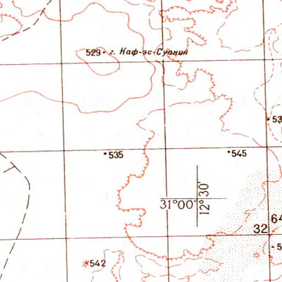Soviet Genshtab - h33-12 - Libyan Arab Jamahiriya