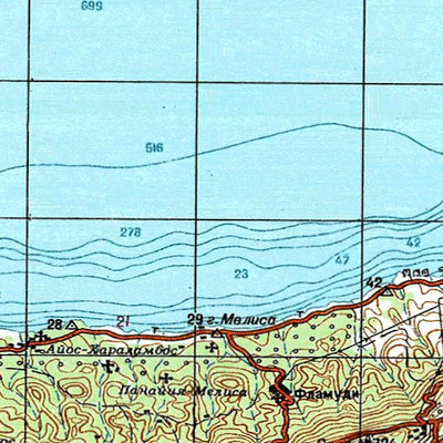 Soviet Genshtab - i36-04 - Cyprus