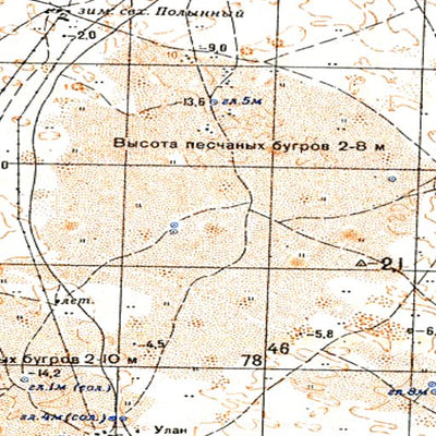Soviet Genshtab - l38-046 - Russia
