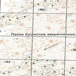 Soviet Genshtab - l41-094 - Kazakhstan
