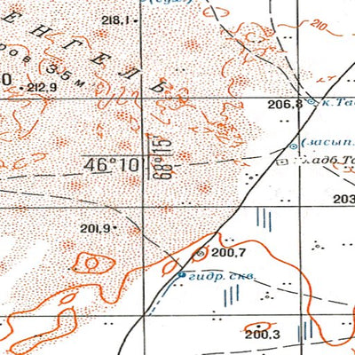 Soviet Genshtab - l42-065 - Kazakhstan