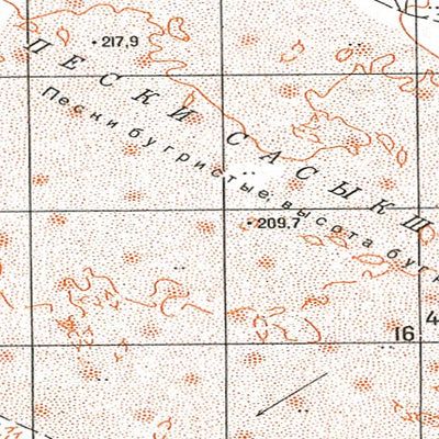 Soviet Genshtab - l42-065 - Kazakhstan