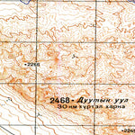 Soviet Genshtab - l46-092 - Mongolia