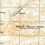 Soviet Genshtab - l46-117 - Mongolia