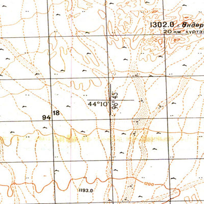 Soviet Genshtab - l47-134 - Mongolia