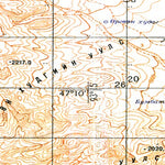 Soviet Genshtab - l46-031 - Mongolia