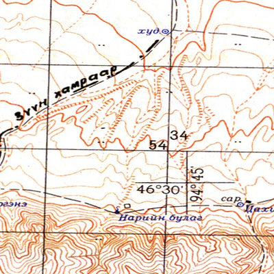 Soviet Genshtab - l46-058 - Mongolia