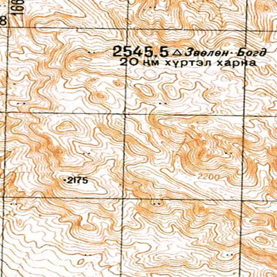 Soviet Genshtab - l46-118 - Mongolia