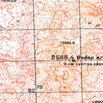 Soviet Genshtab - l47-039 - Mongolia