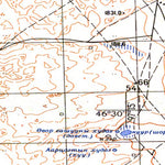 Soviet Genshtab - l47-051 - Mongolia