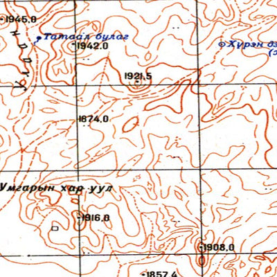 Soviet Genshtab - l47-064 - Mongolia