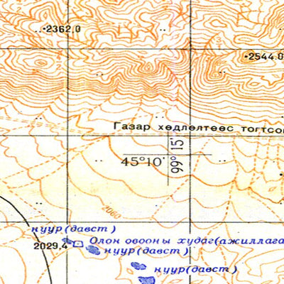 Soviet Genshtab - l47-103 - Mongolia