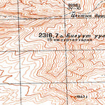 Soviet Genshtab - l46-063 - Mongolia