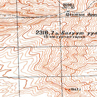 Soviet Genshtab - l46-063 - Mongolia