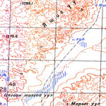 Soviet Genshtab - l48-094 - Mongolia
