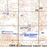 Soviet Genshtab - l48-104 - Mongolia