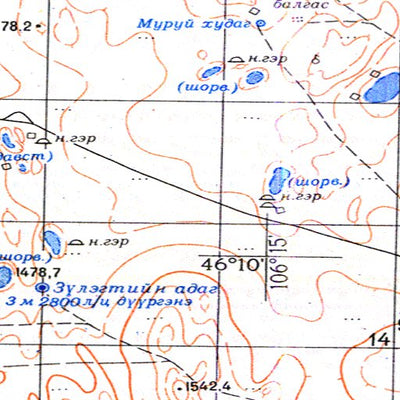 Soviet Genshtab - l48-069 - Mongolia