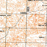 Soviet Genshtab - l48-118 - Mongolia